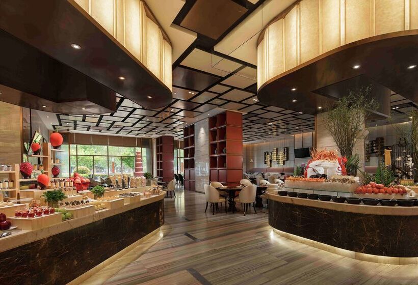 호텔 Hilton Zhengzhou