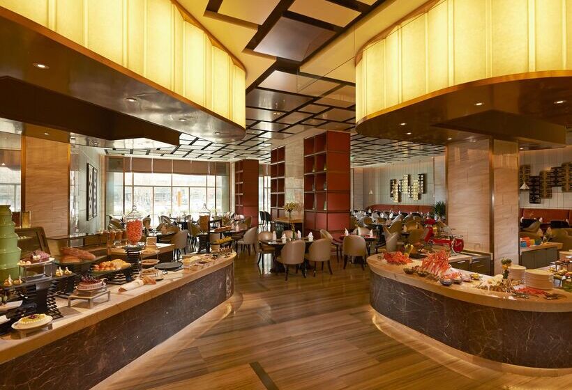 호텔 Hilton Zhengzhou