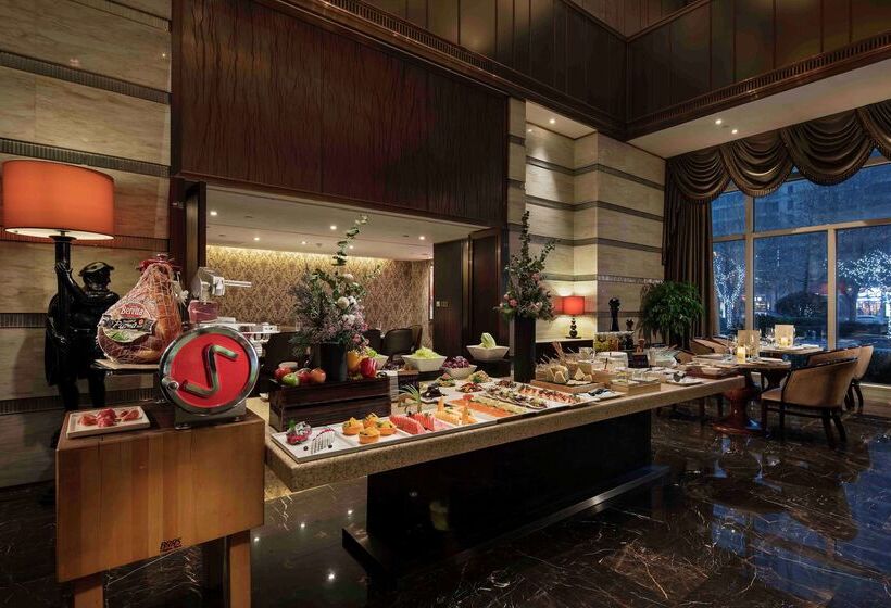 호텔 Hilton Zhengzhou