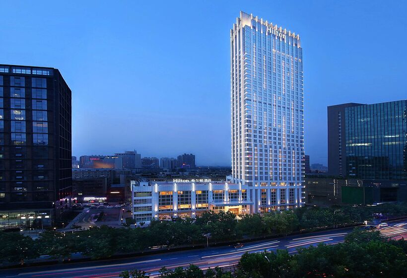 호텔 Hilton Zhengzhou