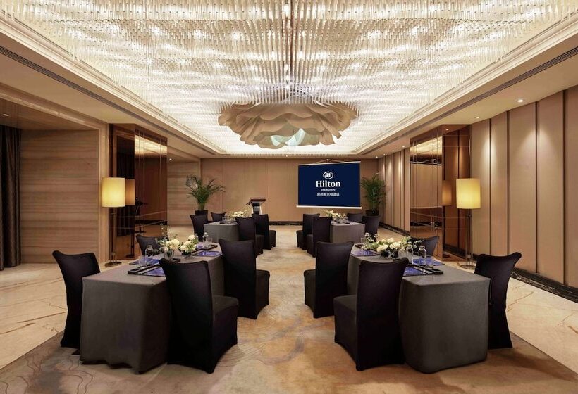 호텔 Hilton Zhengzhou