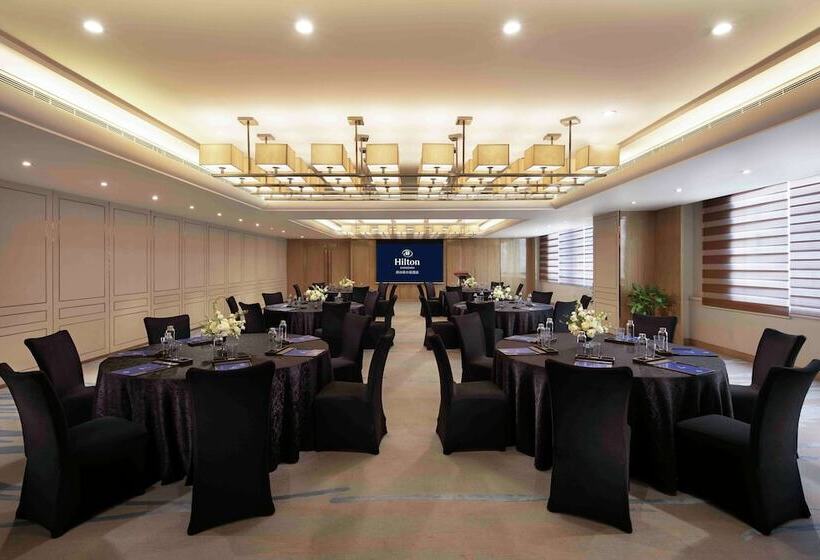 호텔 Hilton Zhengzhou