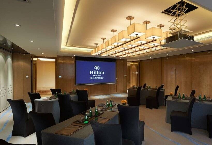 호텔 Hilton Zhengzhou