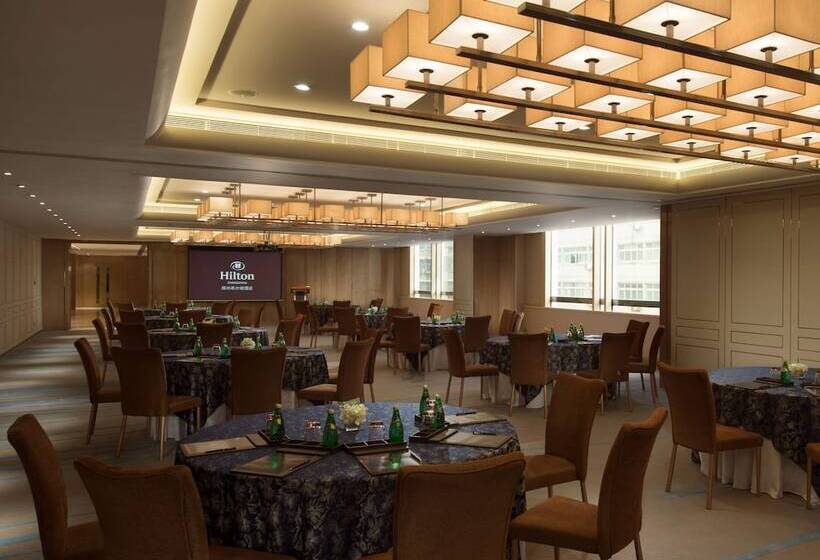 호텔 Hilton Zhengzhou