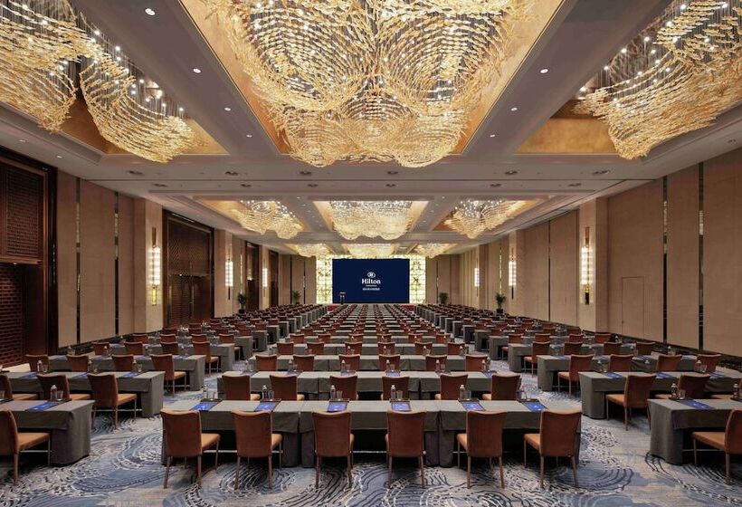 호텔 Hilton Zhengzhou