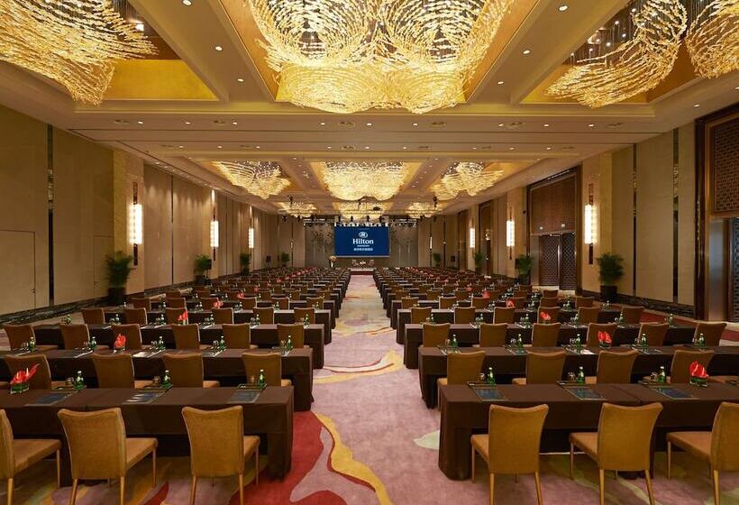 호텔 Hilton Zhengzhou