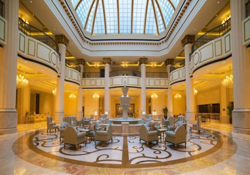 فندق Howard Johnson Macrolink Plaza Huangshan