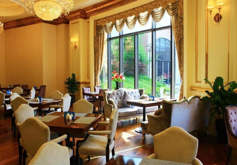 فندق Howard Johnson Macrolink Plaza Huangshan