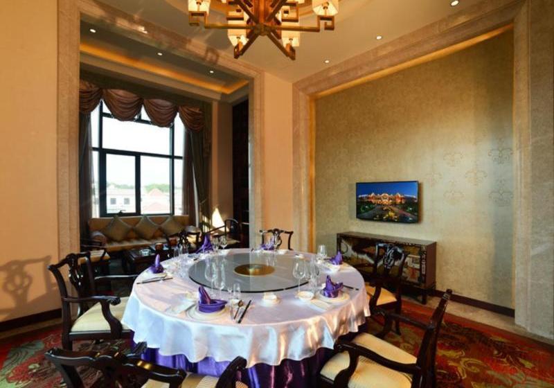 فندق Howard Johnson Macrolink Plaza Huangshan