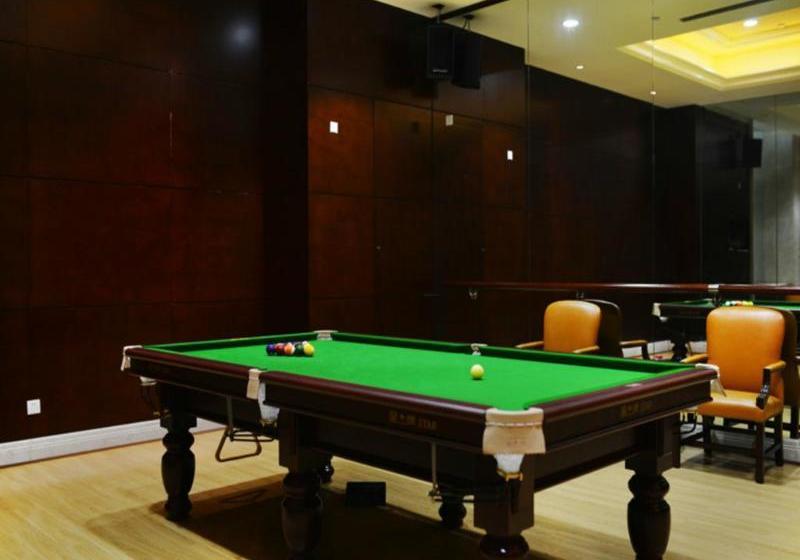 فندق Howard Johnson Macrolink Plaza Huangshan