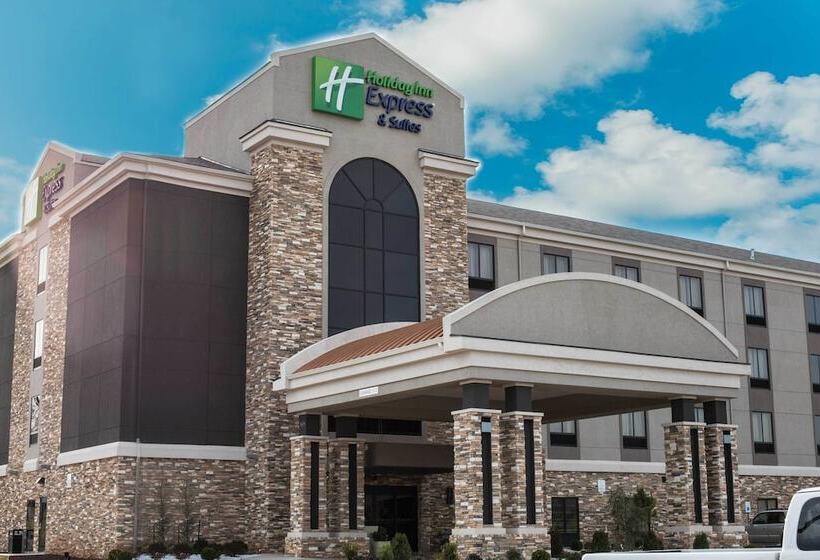 酒店 Holiday Inn Express & Suites Oklahoma City Southeast, An Ihg
