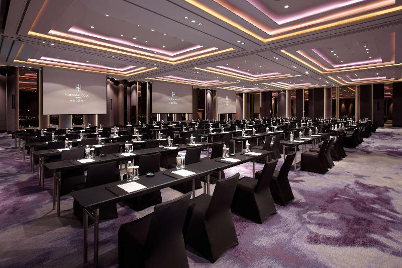 Humble House Hotel Taipei, Curio Collection By Hilton