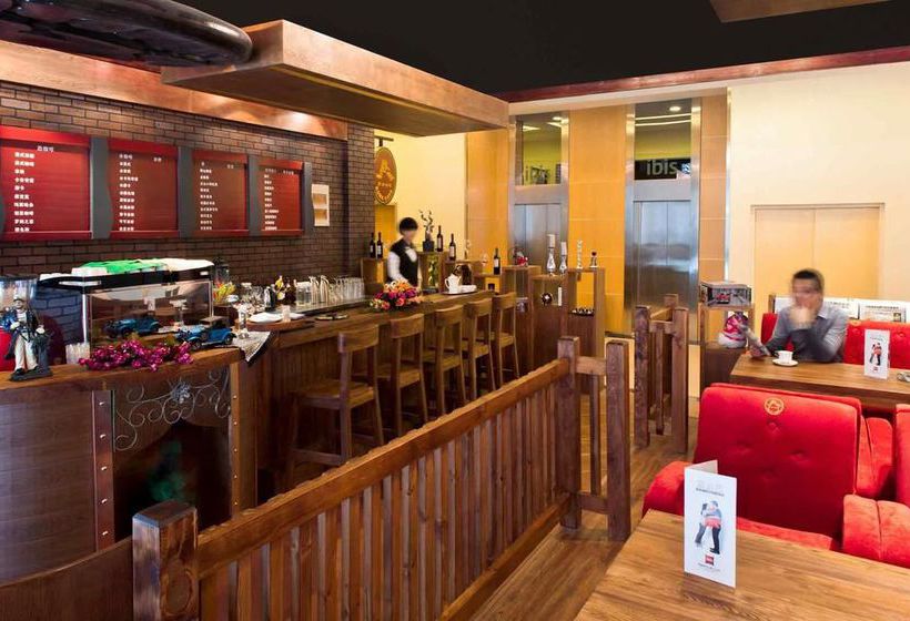 호텔 Qingdao Chengyang