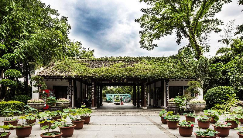 בית מלון כפרי Intercontinental Fuzhou