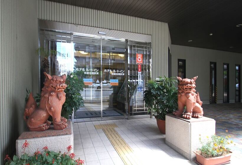 בית מלון כפרי Route Inn Naha Asahibashi Ekihigashi