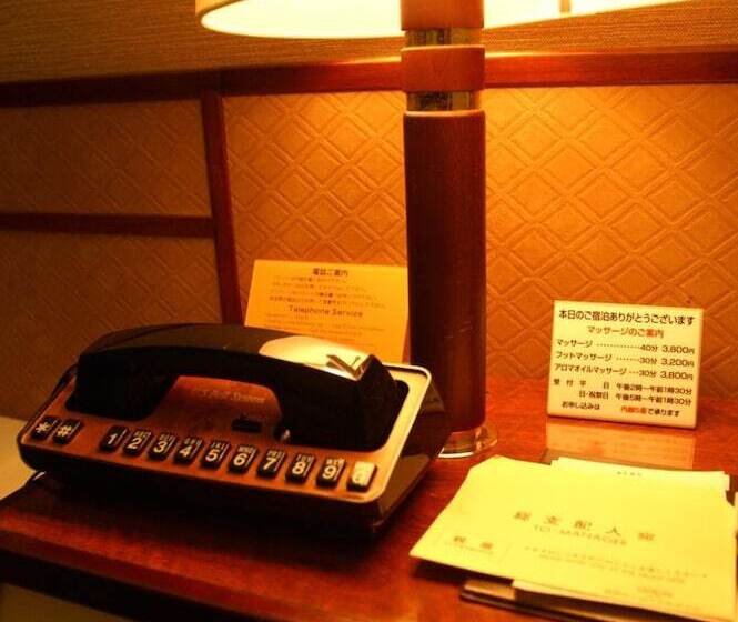 בית מלון כפרי Ryukyu Sun Royal