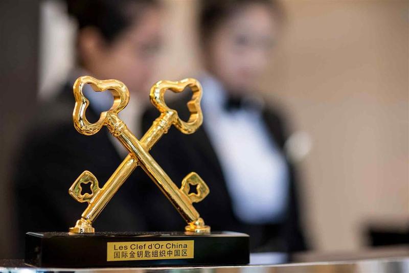 Sofitel Legend People S Grand Hotel Xi An