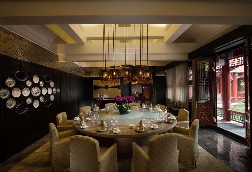 호텔 Waldorf Astoria Beijing