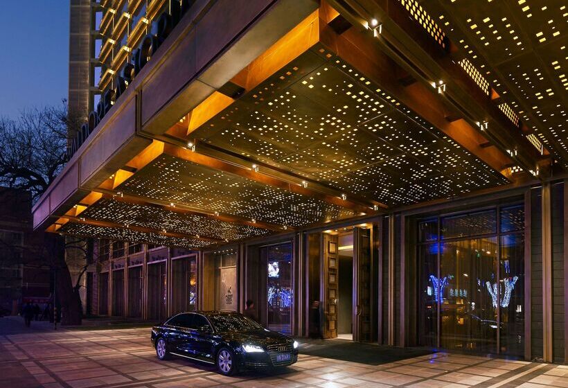 호텔 Waldorf Astoria Beijing