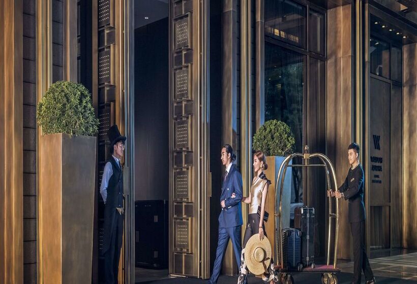 Отель Waldorf Astoria Beijing
