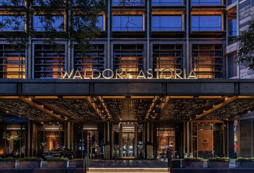Отель Waldorf Astoria Beijing