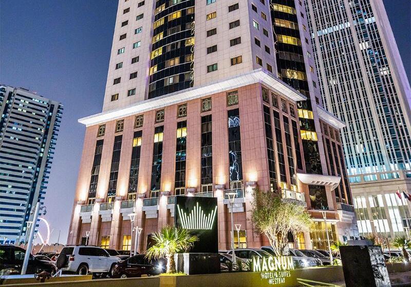 اقامتگاه Magnum Hotel & Suites West Bay