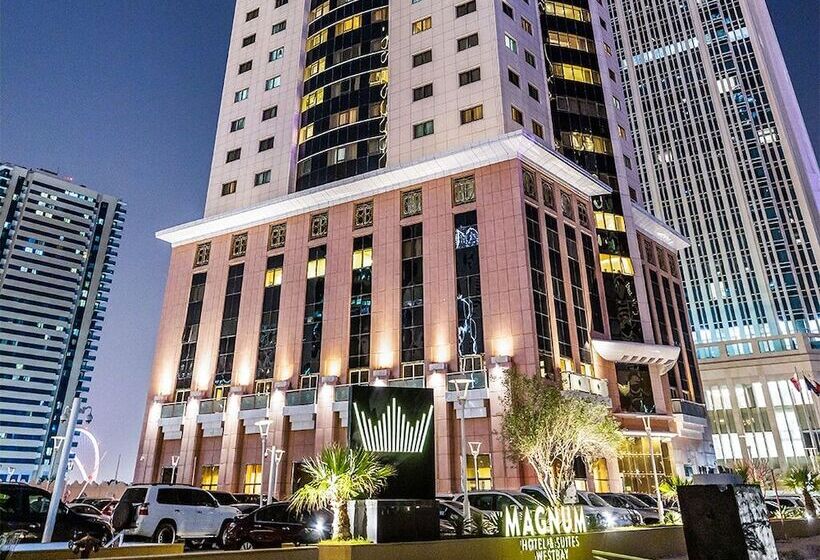 اقامتگاه Magnum Hotel & Suites West Bay