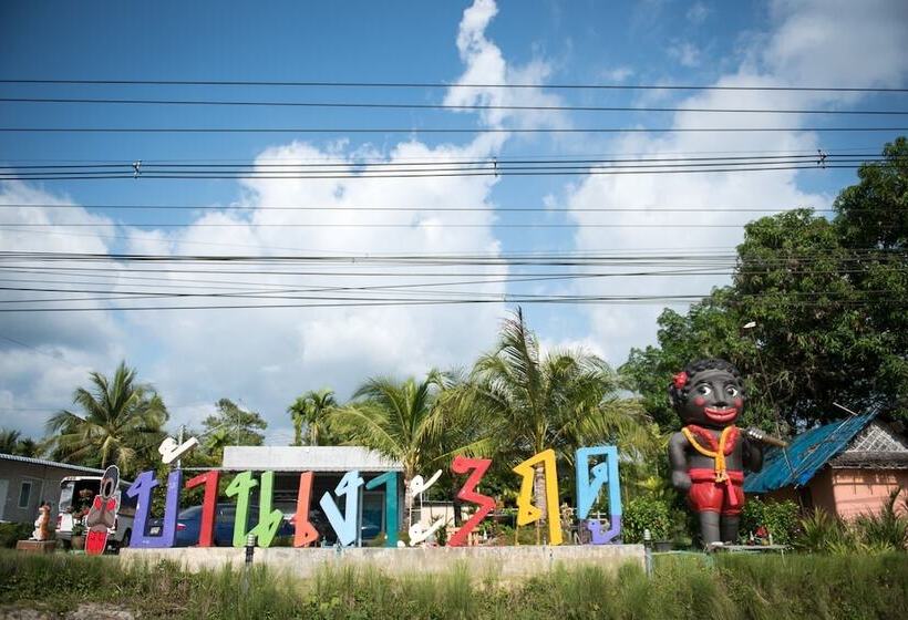 فندق Baanngau 3 Season Resort