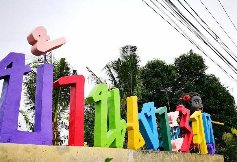 فندق Baanngau 3 Season Resort