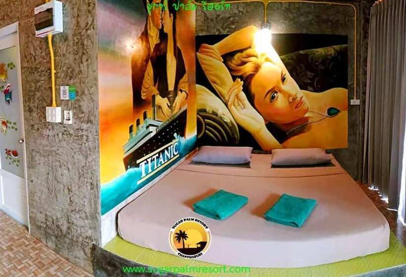 호텔 Sugar Palm Resort