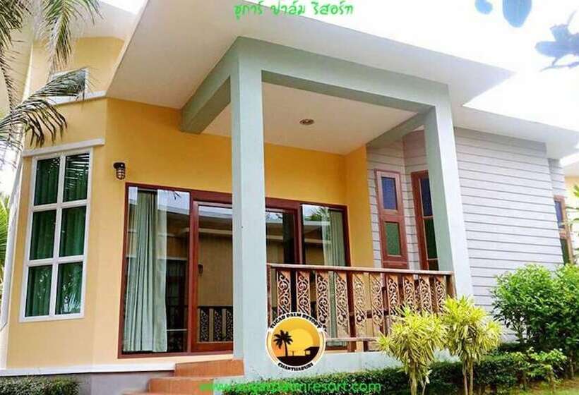 호텔 Sugar Palm Resort