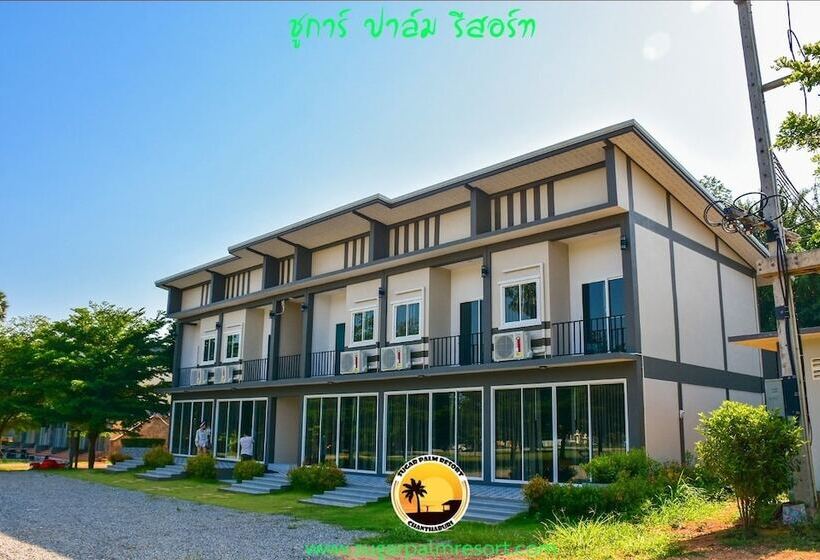 호텔 Sugar Palm Resort