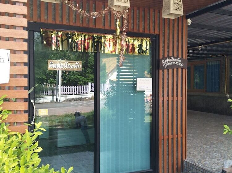 호텔 Sugar Palm Resort