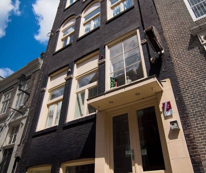هتل Amsterdam Downtown