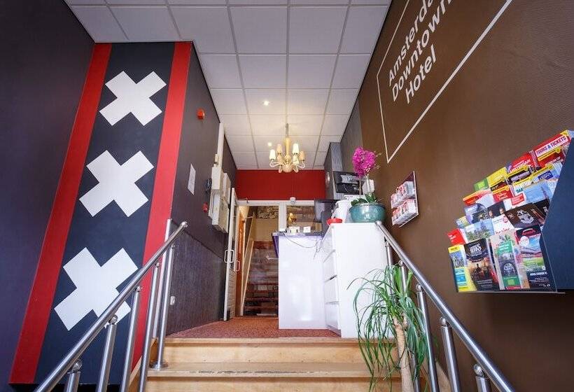 هتل Amsterdam Downtown