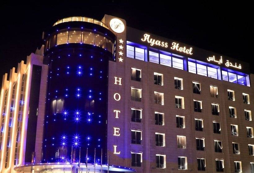 هتل Ayass