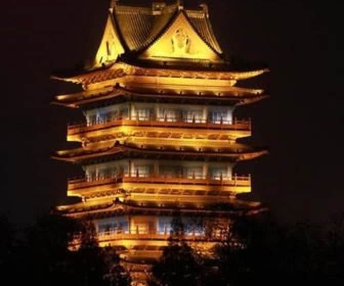 Best Western Premier Hotel Hefei