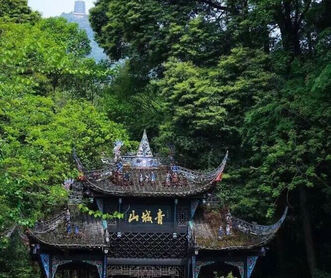 ホテル Crowne Plaza Chengdu West, An Ihg