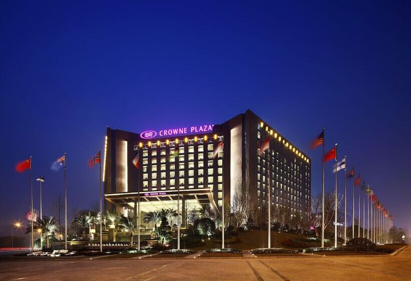 ホテル Crowne Plaza Chengdu West, An Ihg