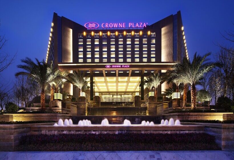 ホテル Crowne Plaza Chengdu West, An Ihg