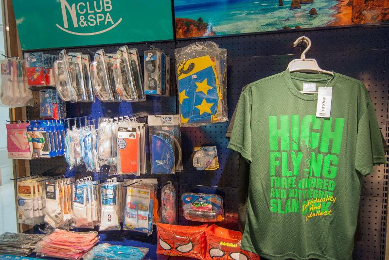 Hotel Crowne Plaza Shanghai Noah Square, An Ihg