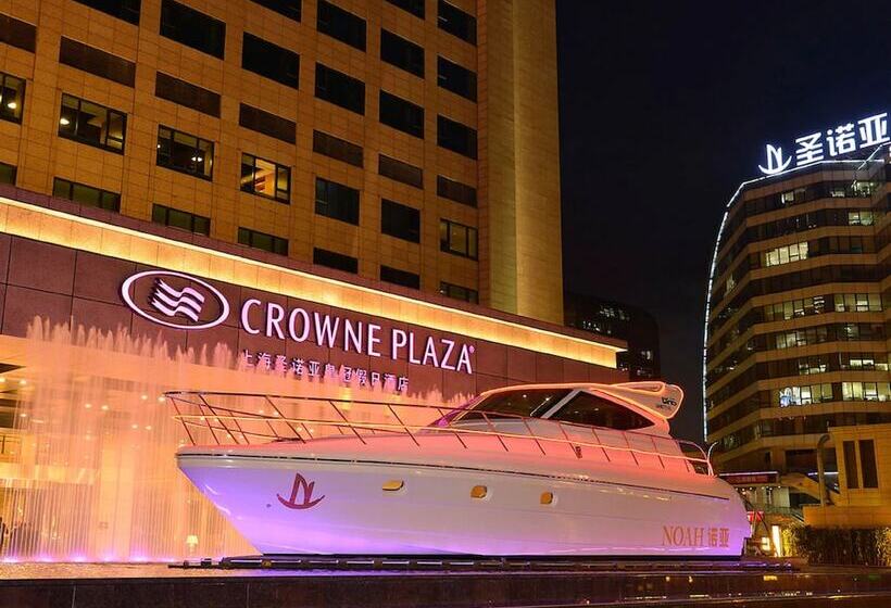 Hotel Crowne Plaza Shanghai Noah Square, An Ihg