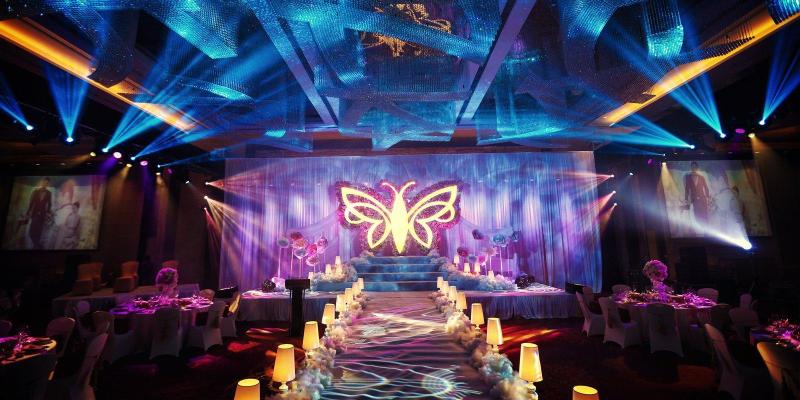 Hotel Crowne Plaza Shanghai Noah Square, An Ihg