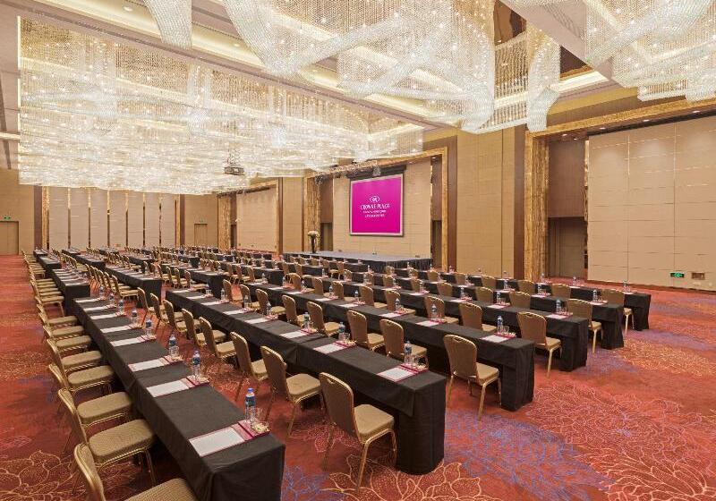 Hotel Crowne Plaza Shanghai Noah Square, An Ihg