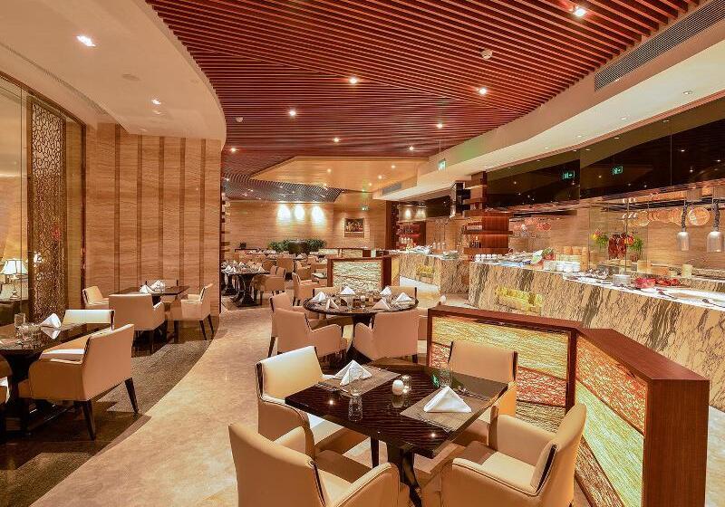 Hotel Crowne Plaza Shanghai Noah Square, An Ihg