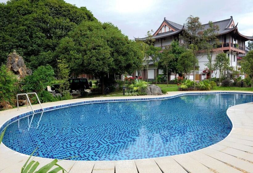 Отель Guilinyi Royal Palace