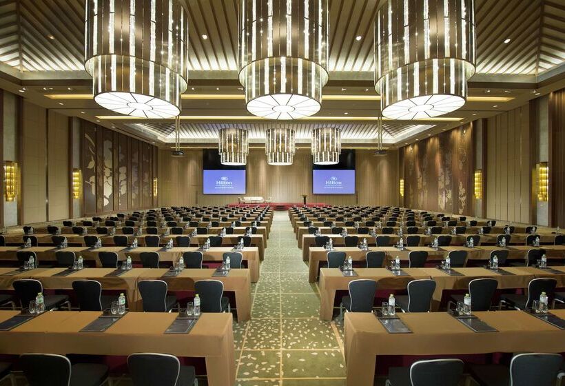 Hotel Hilton Wuhan Optics Valley