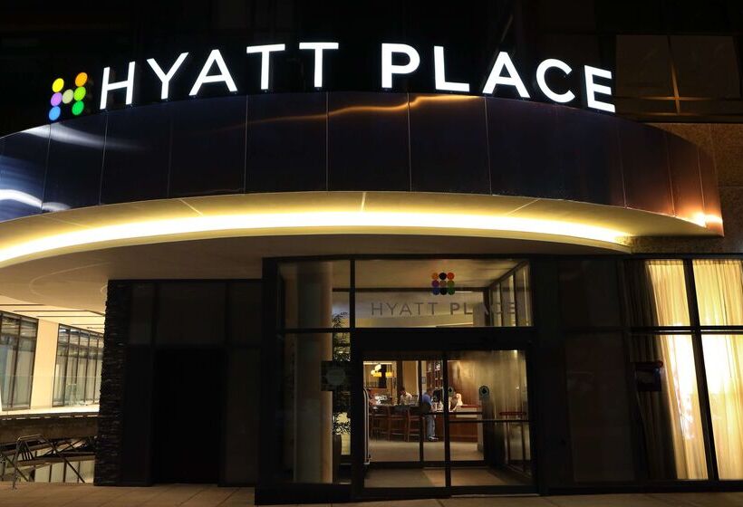 فندق Hyatt Place Flushing/lga Airport
