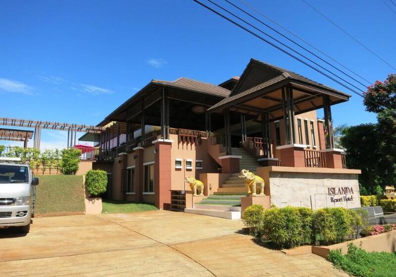 فندق Islanda Resort