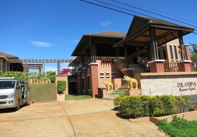 فندق Islanda Resort